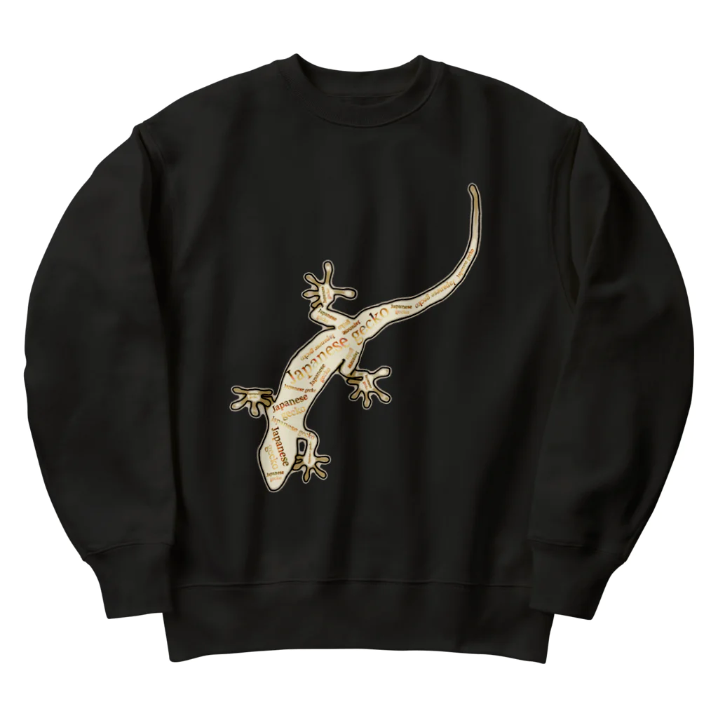 LalaHangeulのJapanese gecko(ニホンヤモリ)　英語デザイン Heavyweight Crew Neck Sweatshirt