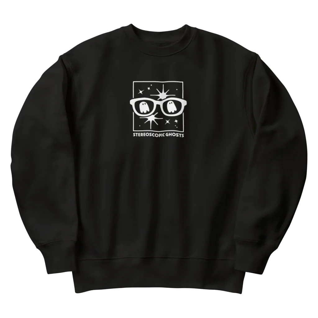 つばめやのおばけの立体視(白) Heavyweight Crew Neck Sweatshirt