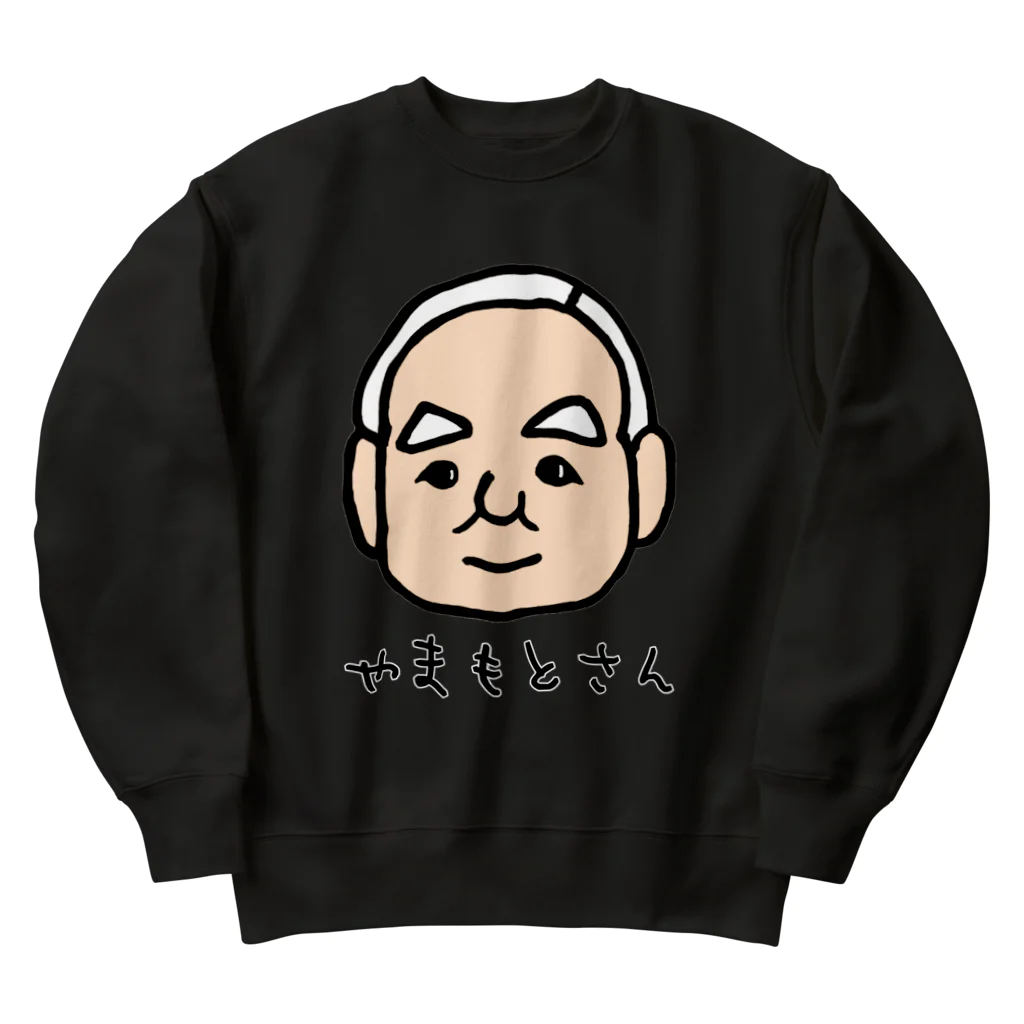 LalaHangeulのやまもとさん Heavyweight Crew Neck Sweatshirt