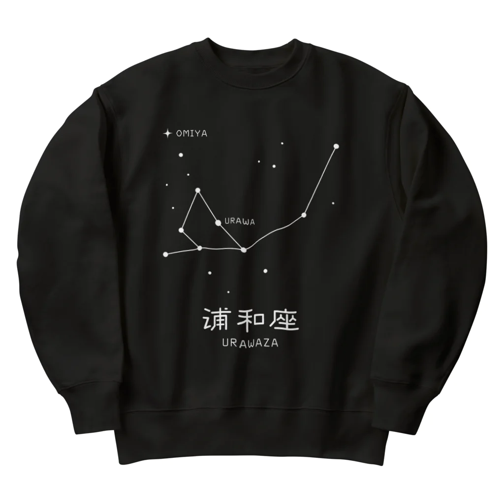 kg_shopの浦和座 Heavyweight Crew Neck Sweatshirt