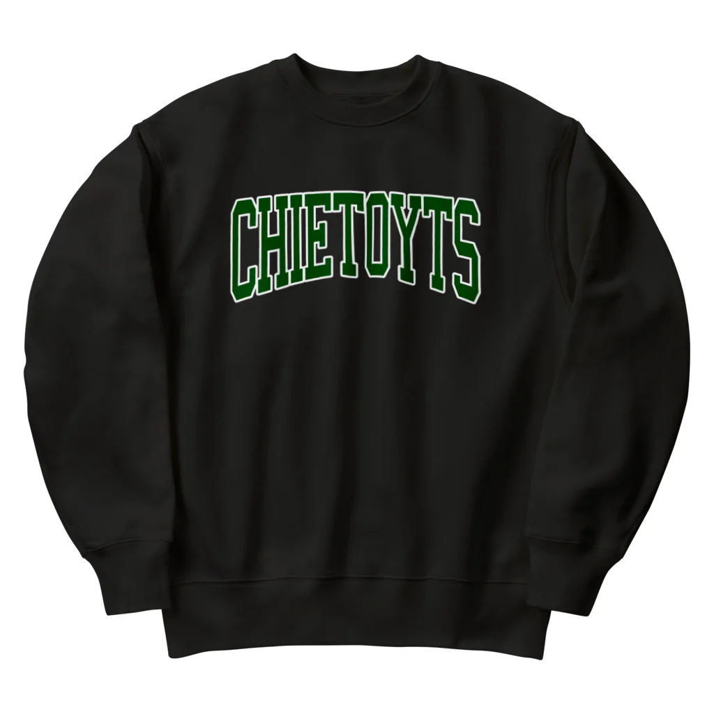 太好吃了の七対子 2023ver1 Heavyweight Crew Neck Sweatshirt