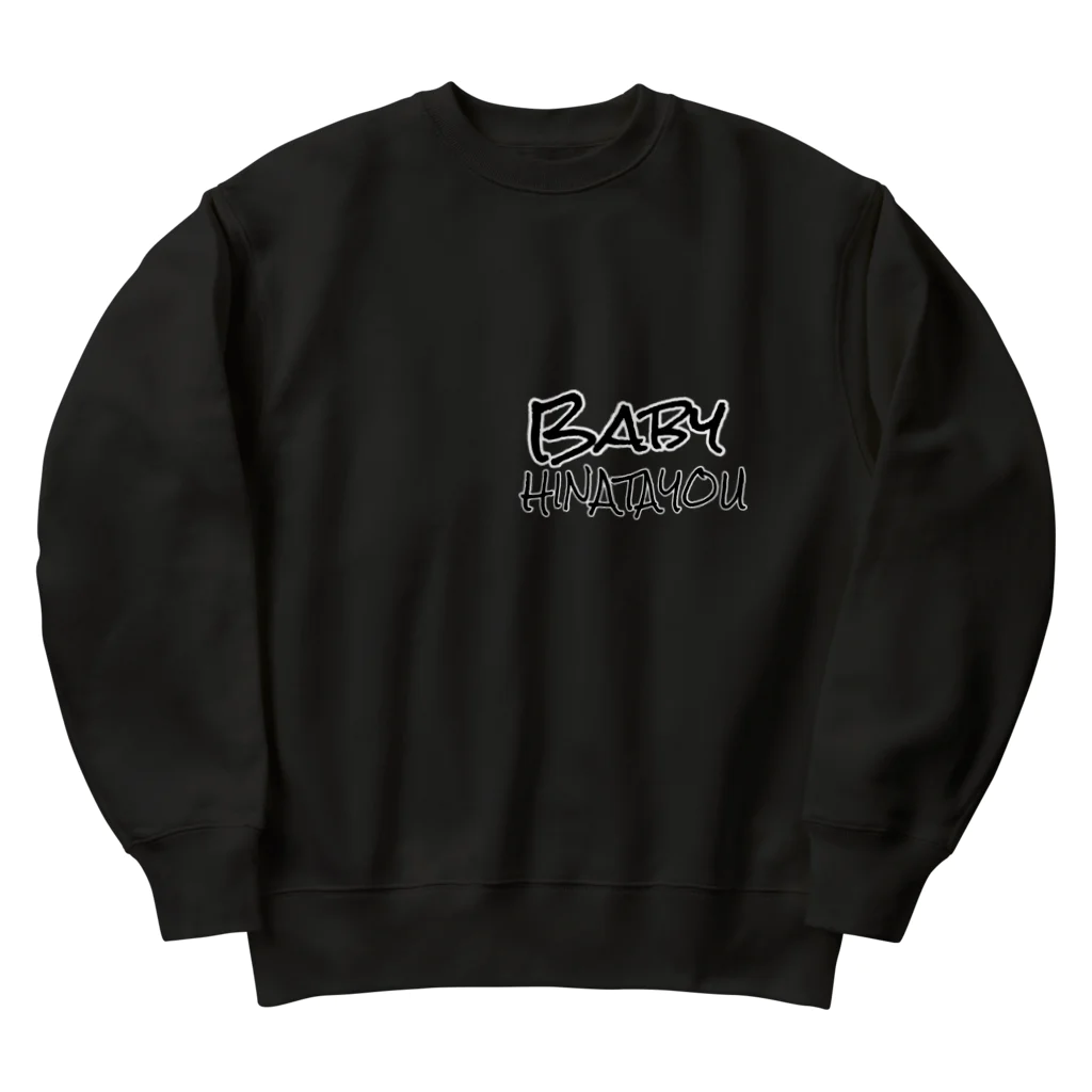 HINATAyouのBaby with NAMIDAkun Heavyweight Crew Neck Sweatshirt