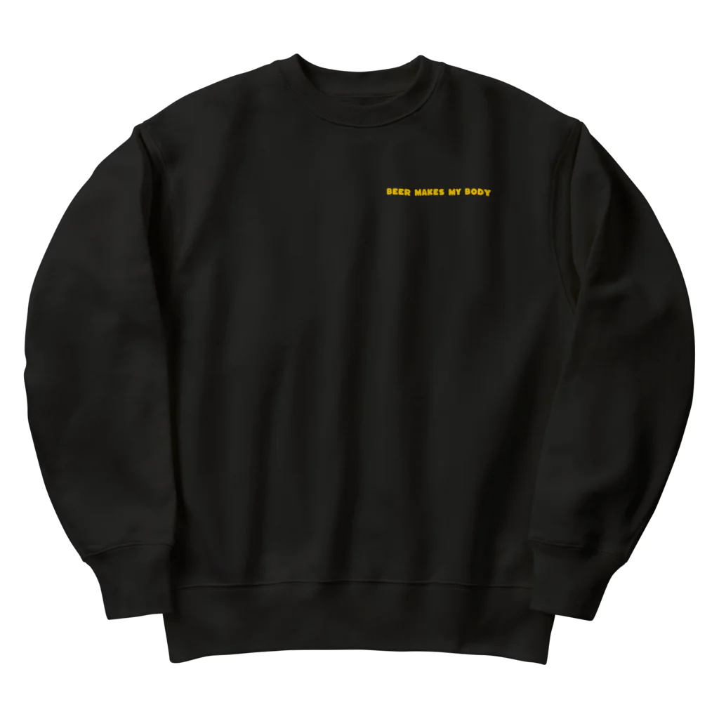 Beer makes my bodyのBrain beer Heavyweight Crew Neck Sweatshirt