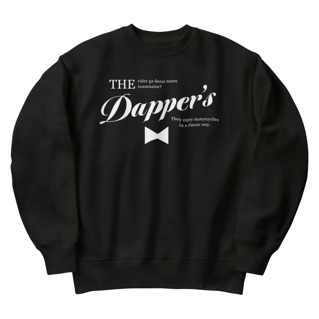 りぶれのDappers Heavyweight Crew Neck Sweatshirt