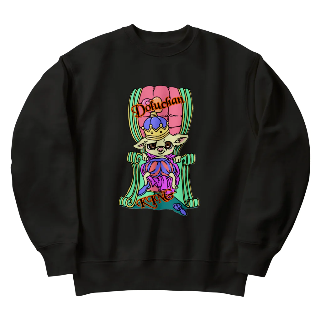 DoluneeのキャラKING Heavyweight Crew Neck Sweatshirt