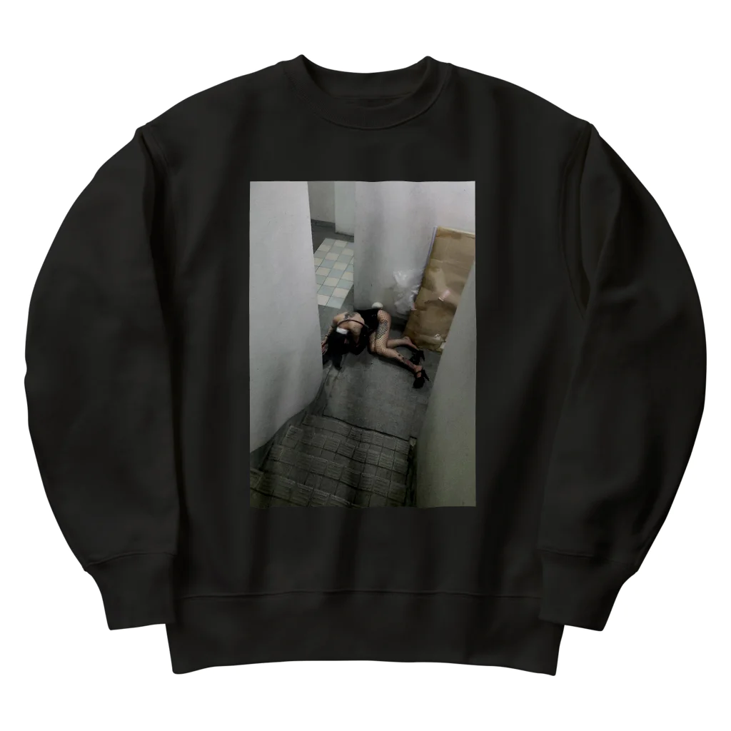 鬼は殺せてもヤオは殺せないのただ、生きている Heavyweight Crew Neck Sweatshirt