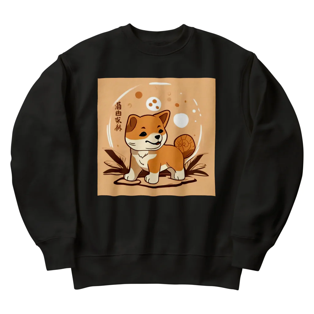 dcgnori／ワンコ画像の柴犬、縄文☆彡古代くん Heavyweight Crew Neck Sweatshirt