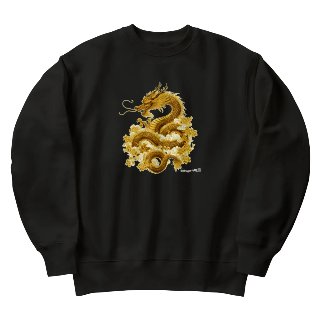 Dragon_4_ALLの龍神・龍（濃色：ウエア）：金龍１「Dragon 4 ALL」 Heavyweight Crew Neck Sweatshirt
