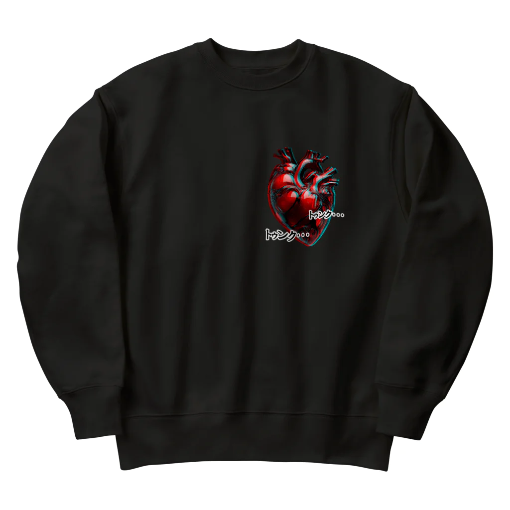 てくのちゃんのガラスのハート Heavyweight Crew Neck Sweatshirt