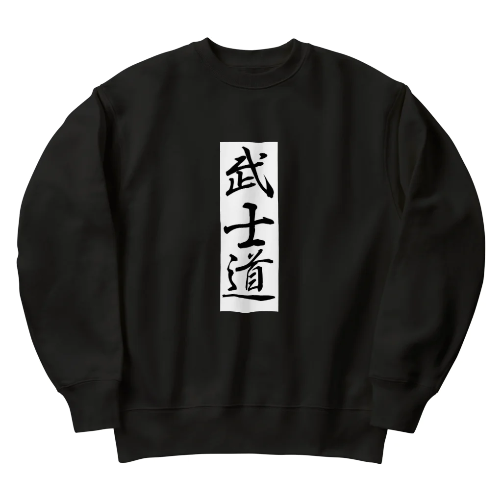 猫好き Japanの大和魂ねこ Heavyweight Crew Neck Sweatshirt