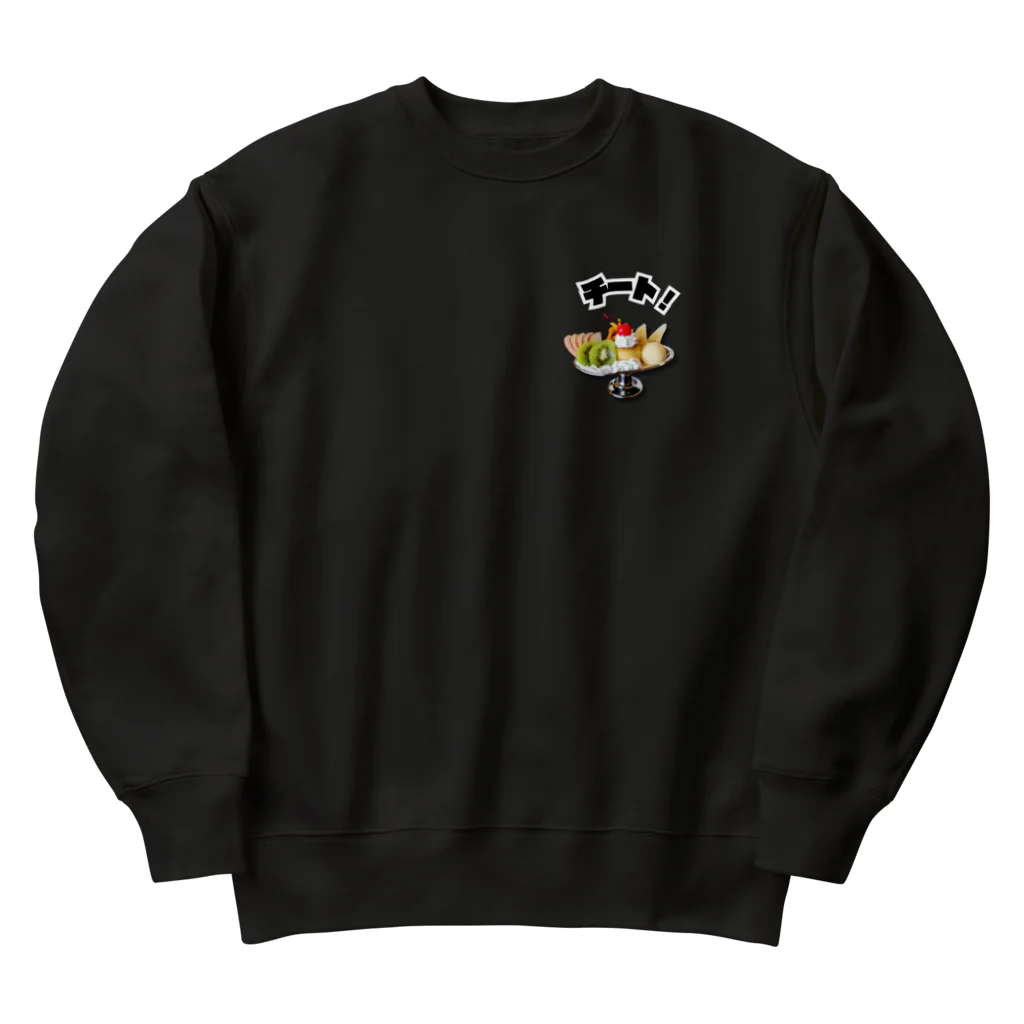 プロテイン食堂！のチートデー！ Heavyweight Crew Neck Sweatshirt