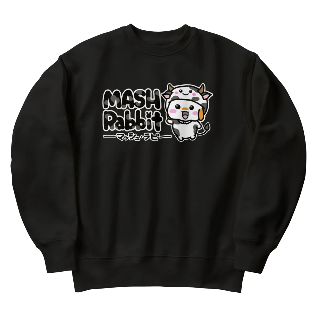 マッシュ・ラビのマッシュラビ(うし) Heavyweight Crew Neck Sweatshirt