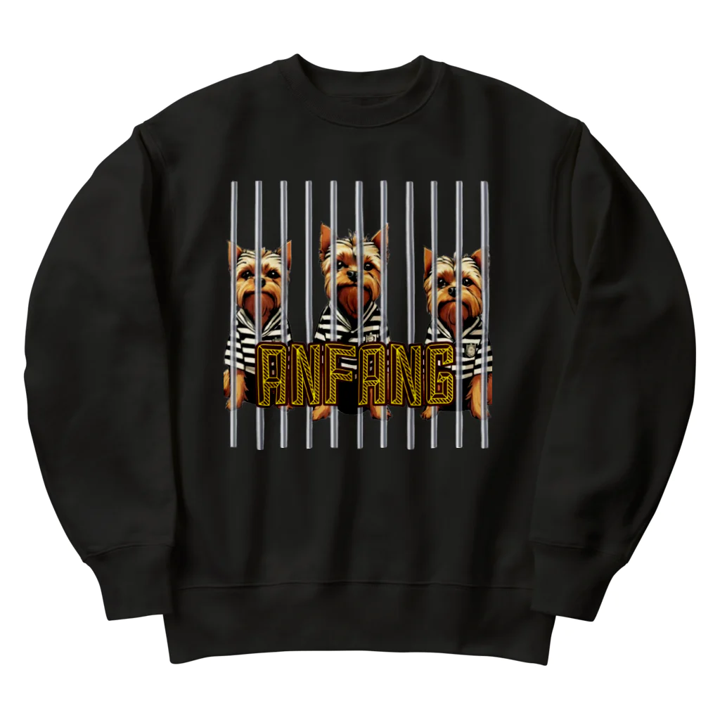 ANFANG のANFANG PRISON YORKIE Heavyweight Crew Neck Sweatshirt