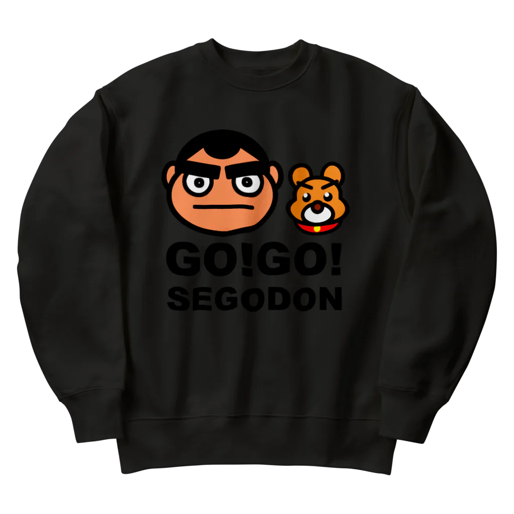 KAGOSHIMA GO!GO!PROJECT | 鹿児島 ゴーゴープロジェクトの【GO!GO! SEGODON/ゴーゴー西郷どん】 Heavyweight Crew Neck Sweatshirt