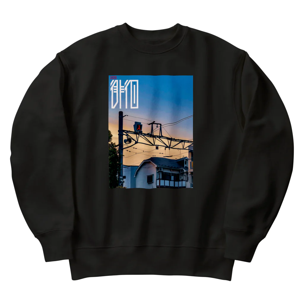 SHRIMPのおみせのNO密徘徊 Heavyweight Crew Neck Sweatshirt