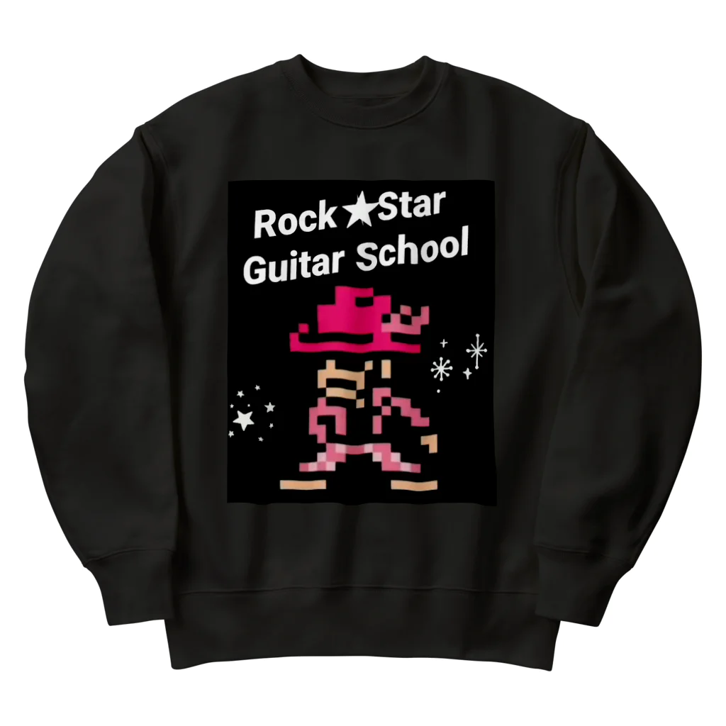 Rock★Star Guitar School 公式Goodsのロック★スターおしゃれアイテム Heavyweight Crew Neck Sweatshirt