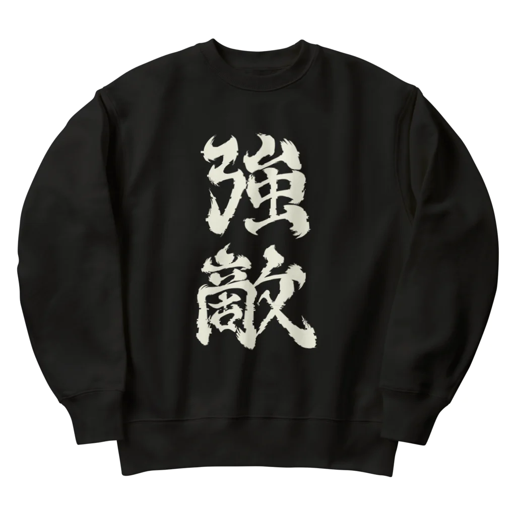 ナグラクラブ デザインの強敵2 Heavyweight Crew Neck Sweatshirt