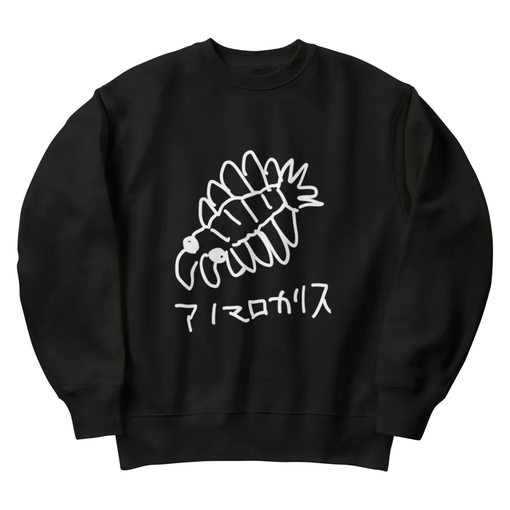 いきものや　のの（別館）の白いアノマロカリス Heavyweight Crew Neck Sweatshirt