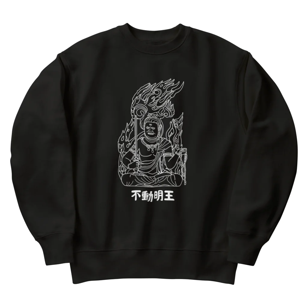 ユメデマデの不動明王(白) Heavyweight Crew Neck Sweatshirt