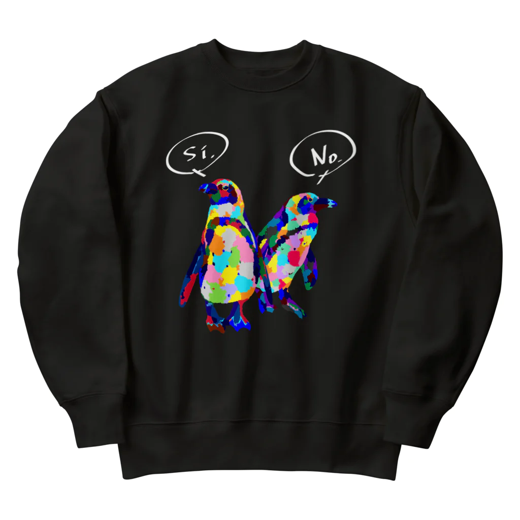 meiroのカラフルなペンギン_白文字ver Heavyweight Crew Neck Sweatshirt