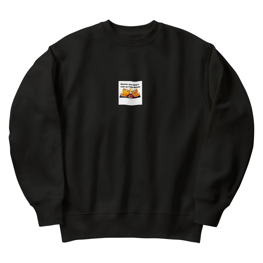 沖縄大好きシーサーちゃんの沖縄🌺大好きシーサーちゃん Heavyweight Crew Neck Sweatshirt