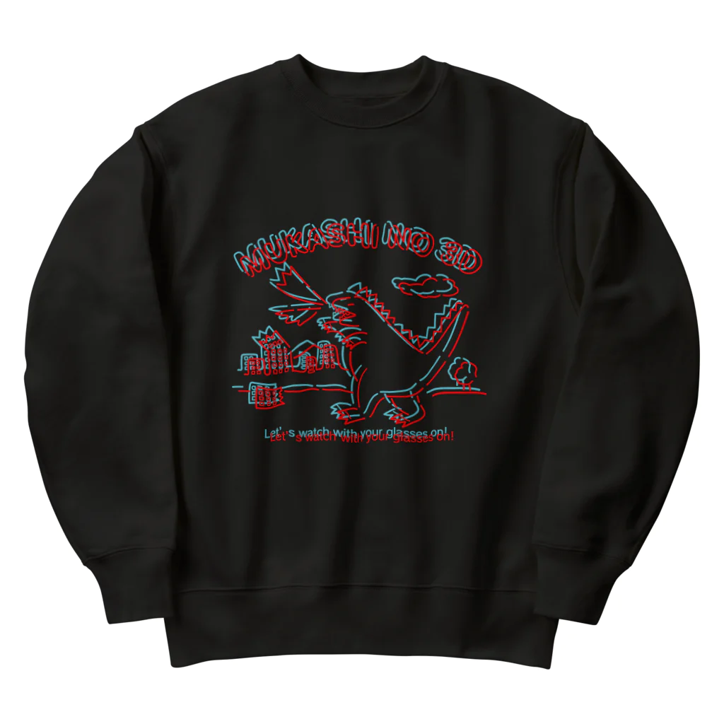 のぐちさきの【両面プリント】MUKASHI NO 3D Heavyweight Crew Neck Sweatshirt