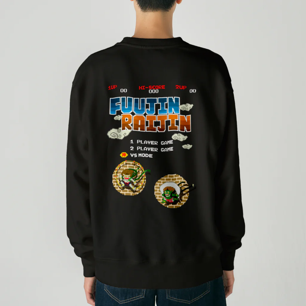 Siderunの館 B2の【バックプリント】レトロゲーム風な風神雷神 Heavyweight Crew Neck Sweatshirt