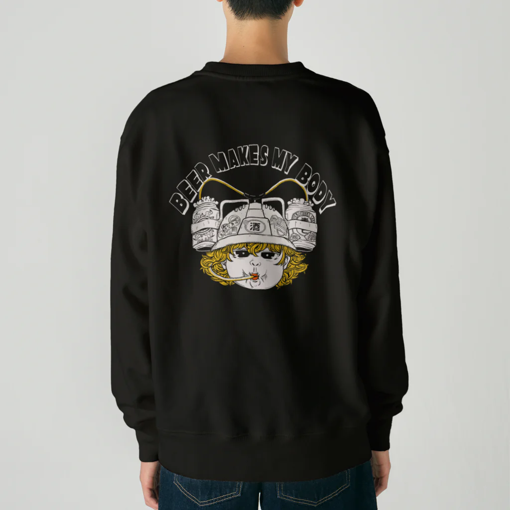 Beer makes my bodyのBeer makes my body Heavyweight Crew Neck Sweatshirt