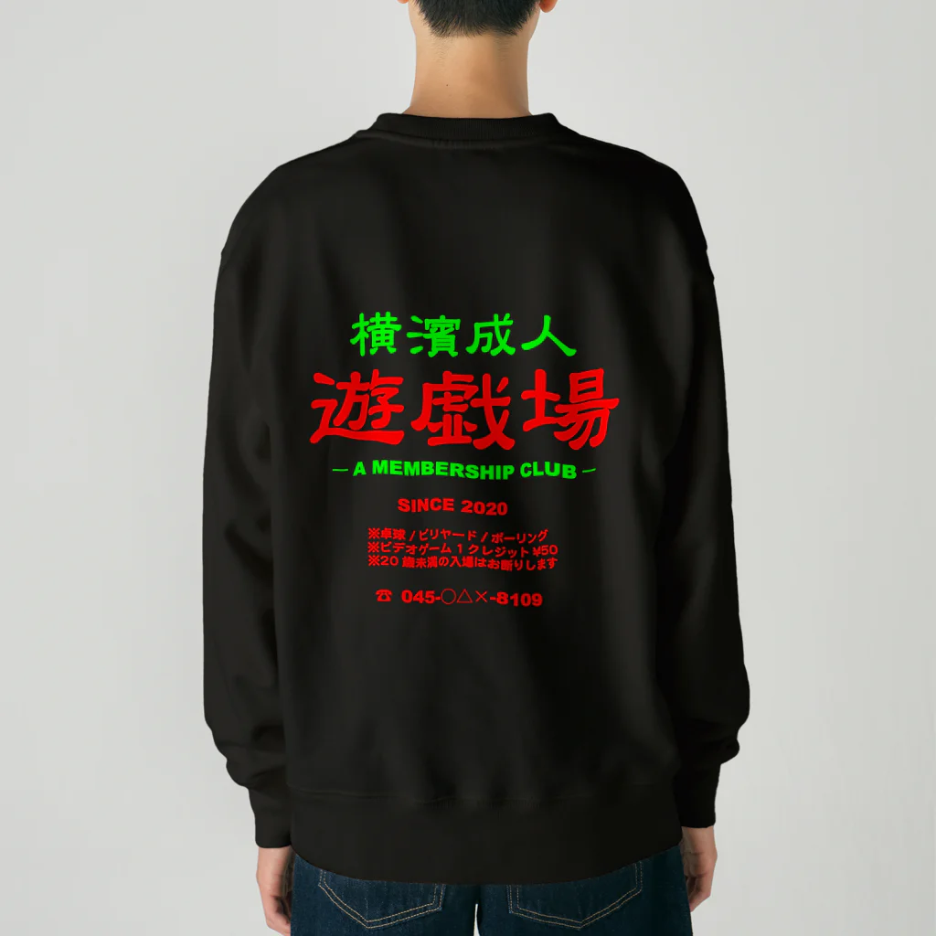 横浜ボーイ酒カウトの横濱成人遊戯場 Heavyweight Crew Neck Sweatshirt