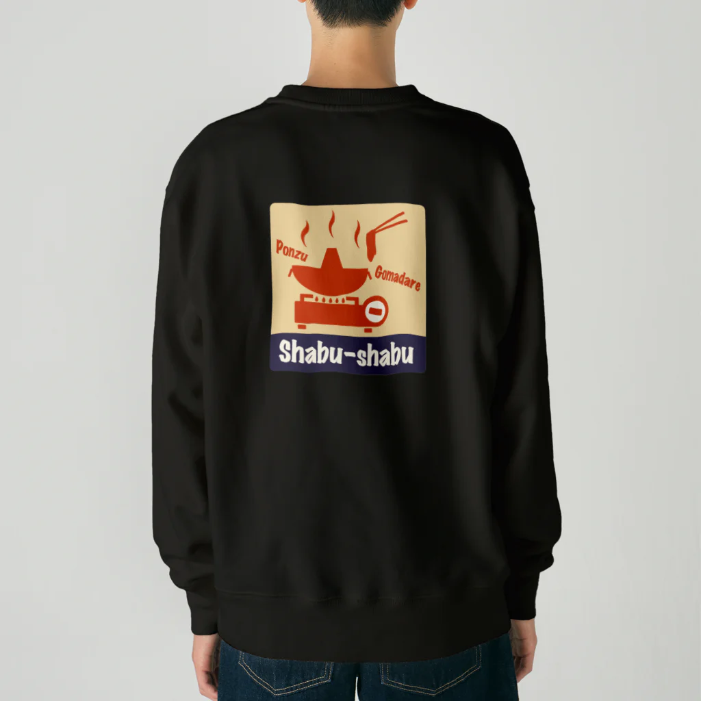 Siderunの館 B2の【バックプリント】レトロ看板風なしゃぶしゃぶ Heavyweight Crew Neck Sweatshirt