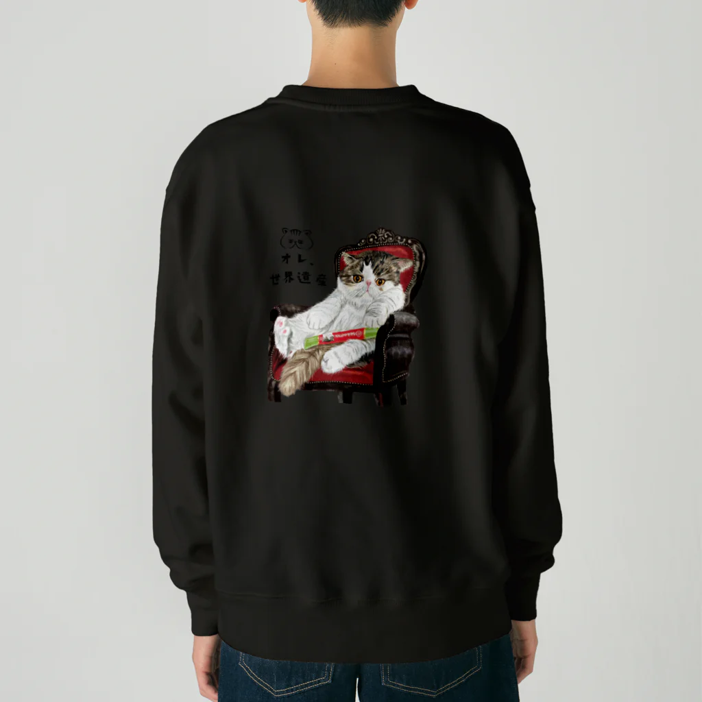 神様とアフタヌーンティーのオレ、世界遺産 Heavyweight Crew Neck Sweatshirt