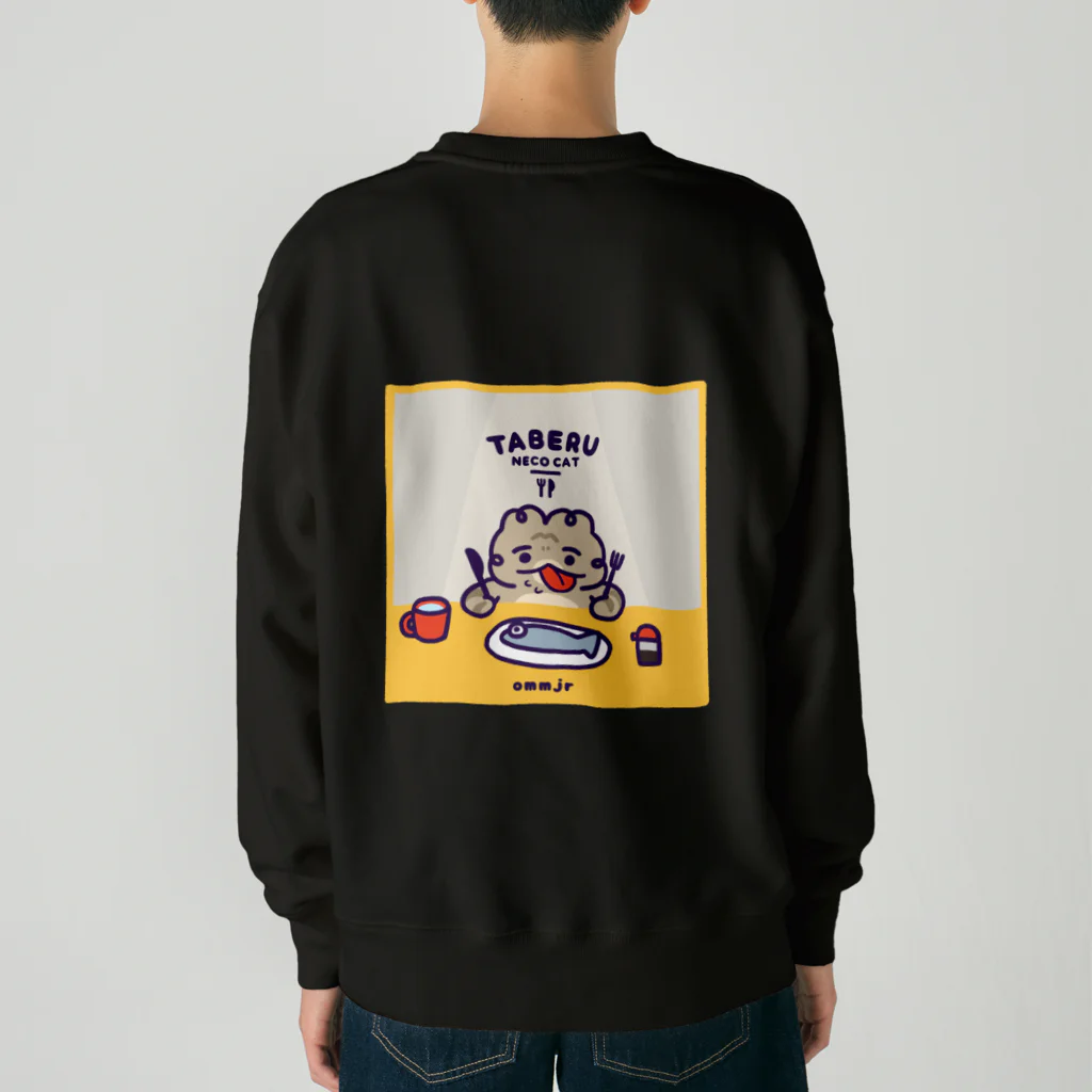 NECO CAT  -ねこキャット-のぜんぶ食べるよ、コトラくん Heavyweight Crew Neck Sweatshirt