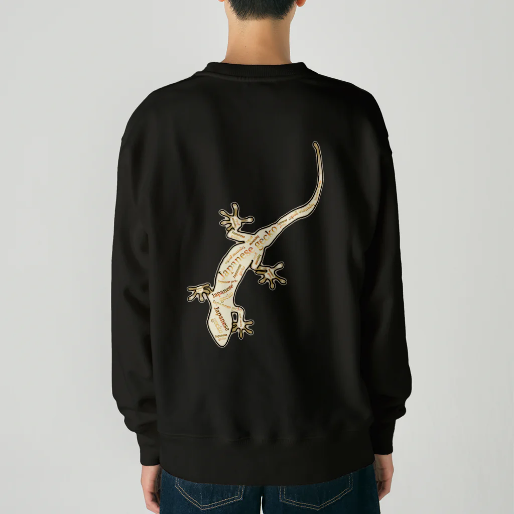 LalaHangeulのJapanese gecko(ニホンヤモリ)　英語デザイン Heavyweight Crew Neck Sweatshirt