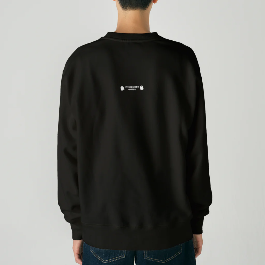 つばめやのおばけの立体視(ソリッド紫) Heavyweight Crew Neck Sweatshirt