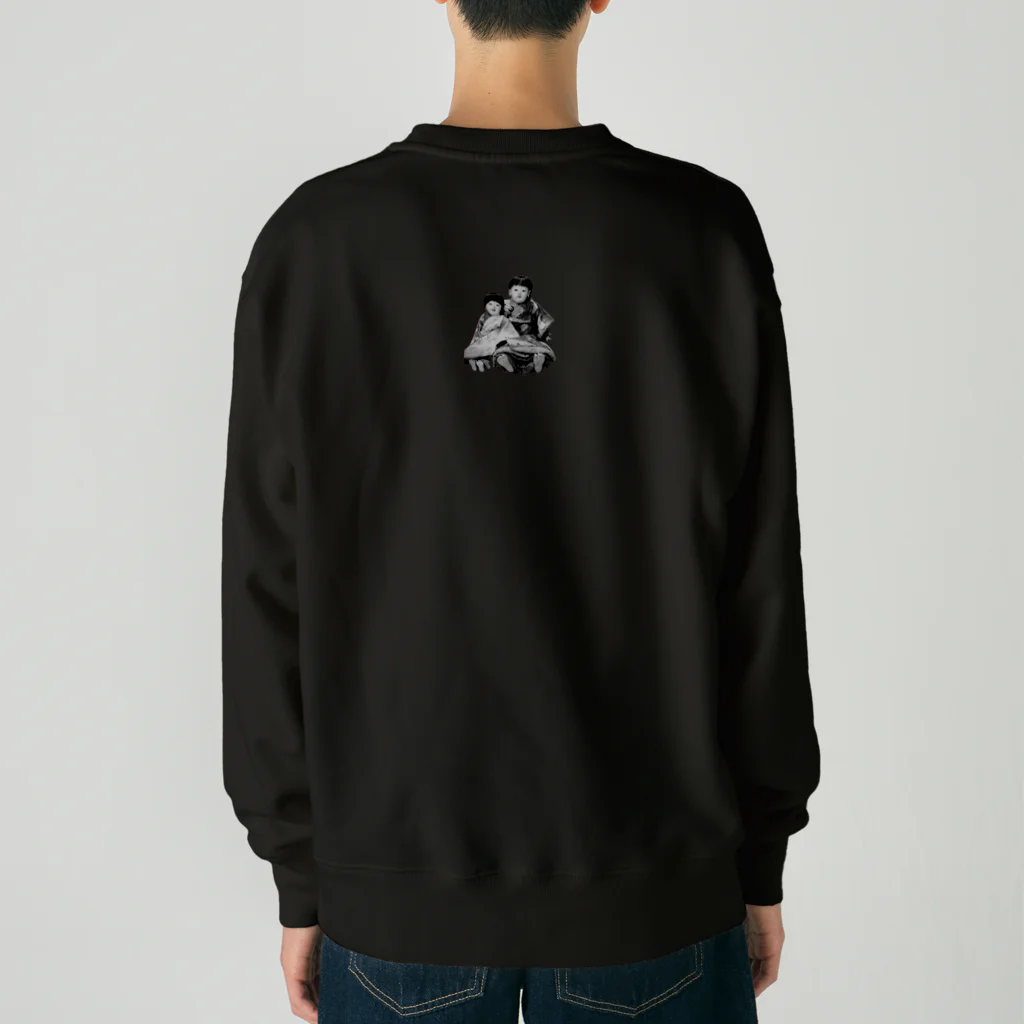 愉快なお人形達の詩步ちゃんと霊智君 Heavyweight Crew Neck Sweatshirt