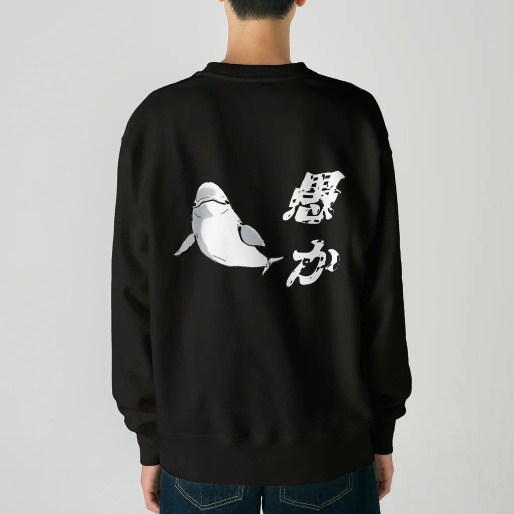 simpleのベルーガ先生 Heavyweight Crew Neck Sweatshirt