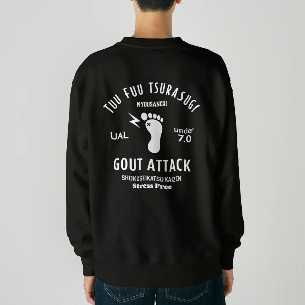 【SALE】Tシャツ★1,000円引きセール開催中！！！kg_shopの[★バック] GOUT ATTACK (文字ホワイト) ヘビーウェイトスウェット