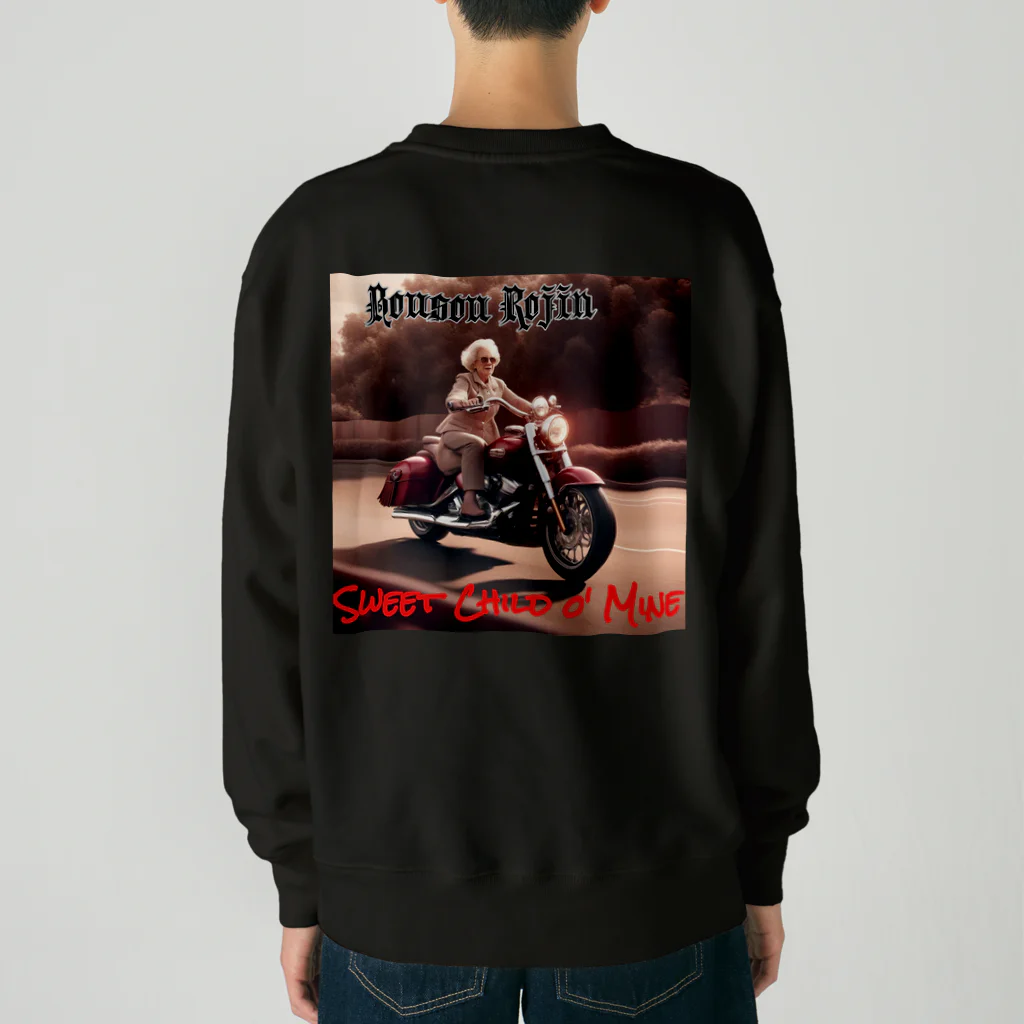 あっくす。の暴走老人シリーズ③ アメリカンver. Heavyweight Crew Neck Sweatshirt