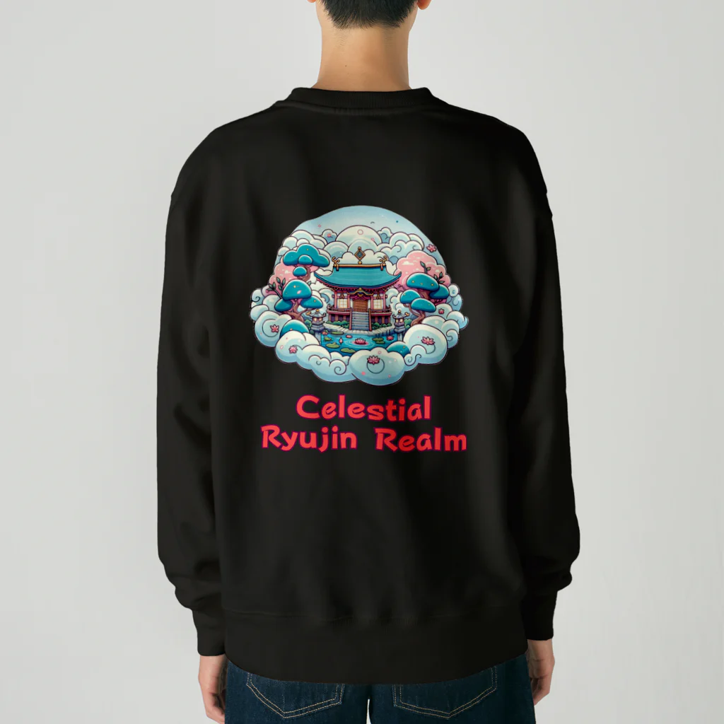 大江戸花火祭りのCelestial Ryujin Realm～天上の龍神領域2 Heavyweight Crew Neck Sweatshirt