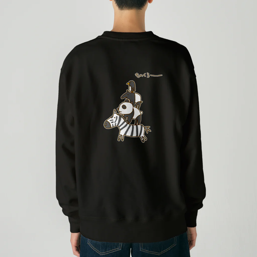 Siderunの館 B2の【バックプリント】画伯チックな白黒動物（ブレーメンの音楽隊風） Heavyweight Crew Neck Sweatshirt