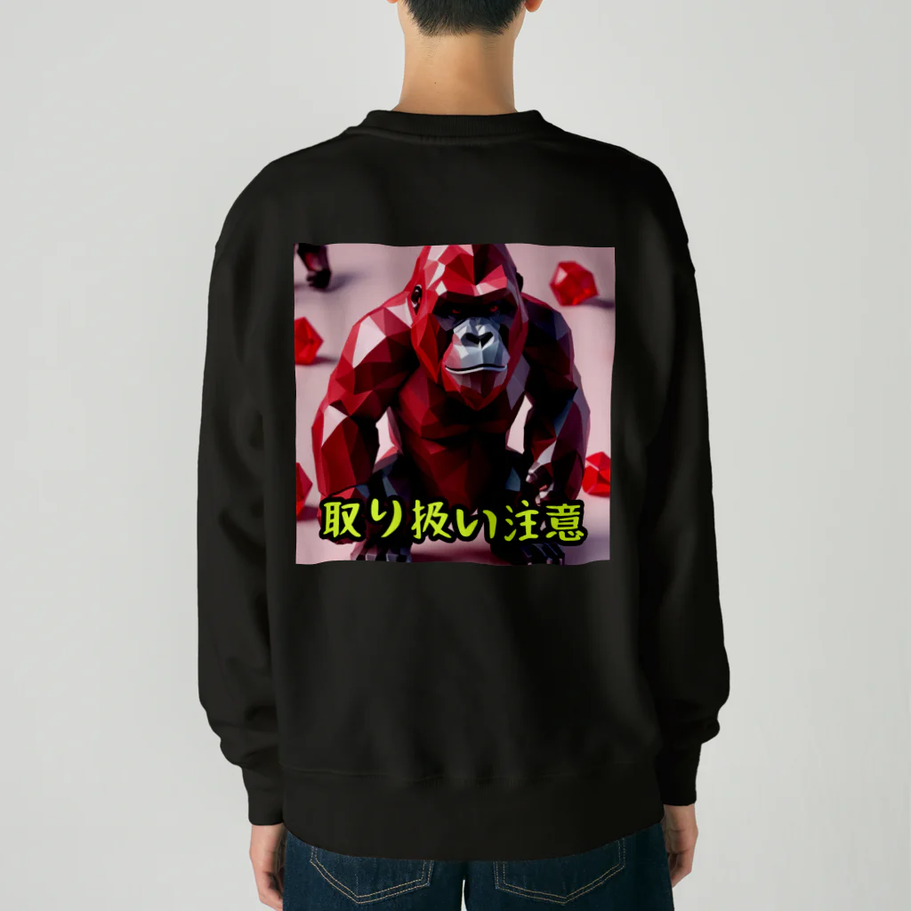 detekoikatahirakun_2gouのキャンディー　ゴリラ Heavyweight Crew Neck Sweatshirt