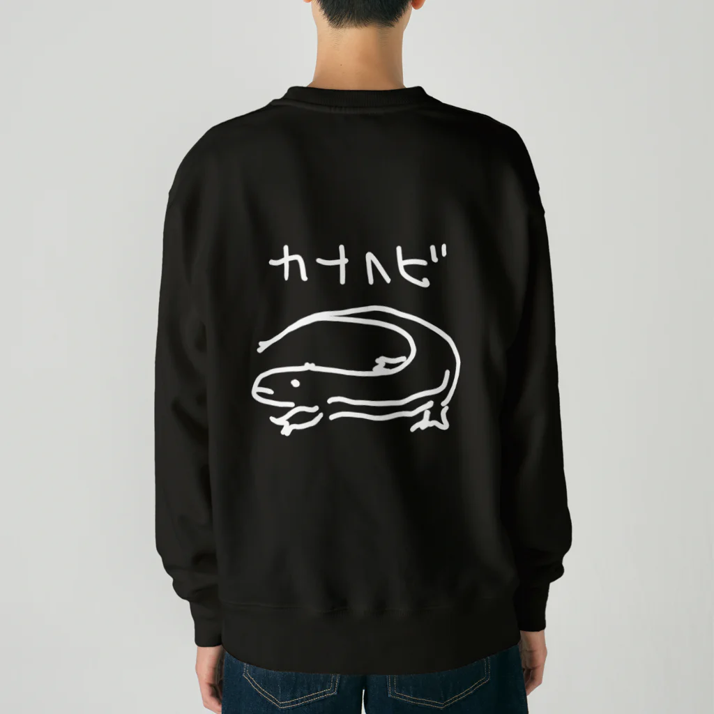 いきものや　のの（別館）の【バックプリント】白いカナヘビ Heavyweight Crew Neck Sweatshirt