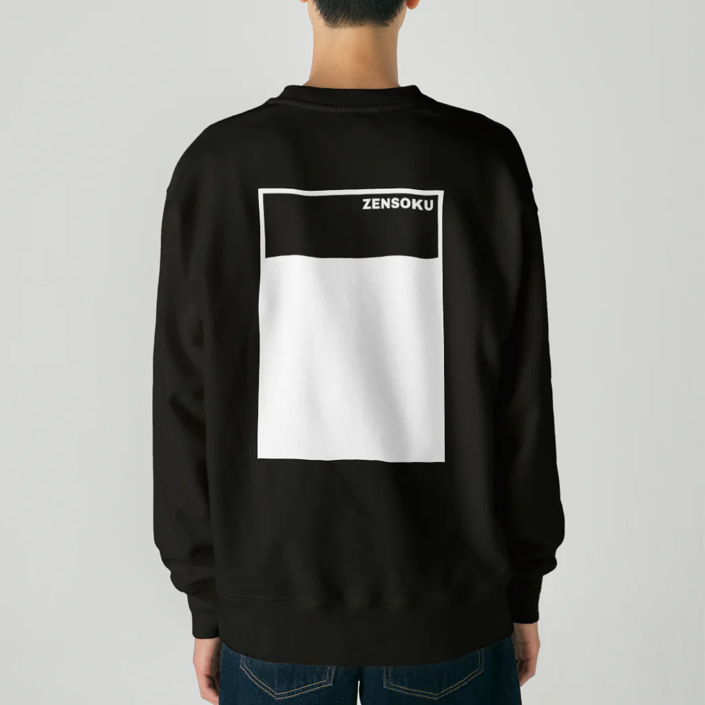 背中でアピールしてるのZENSOKU 喘息 Heavyweight Crew Neck Sweatshirt