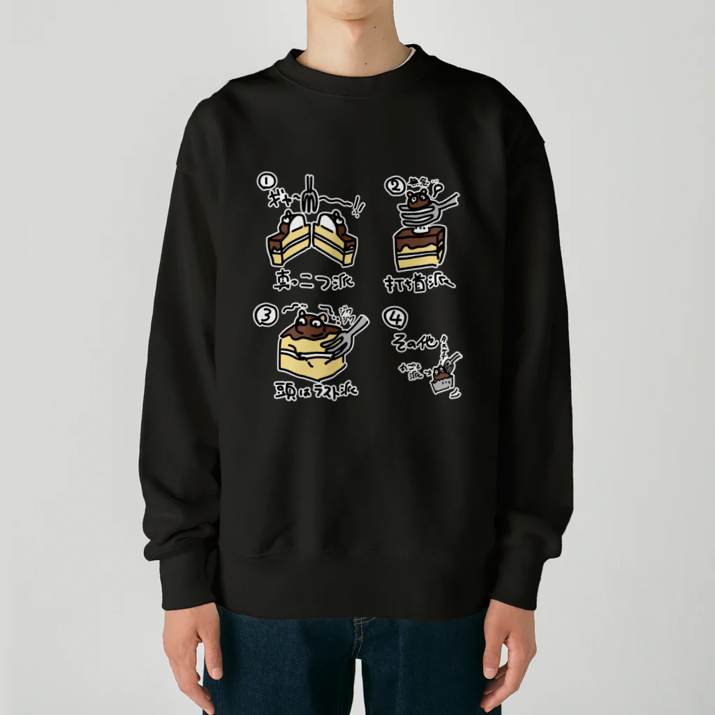 二子舎のたぬきケーキの食べ方 Heavyweight Crew Neck Sweatshirt