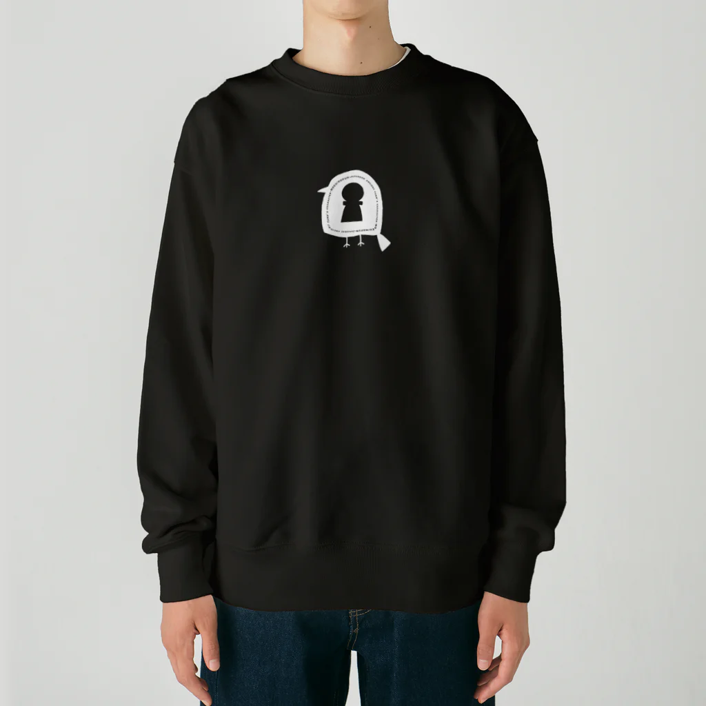 BeArtSuzumaruの白いMOZU/KOFUN2022夏 Heavyweight Crew Neck Sweatshirt