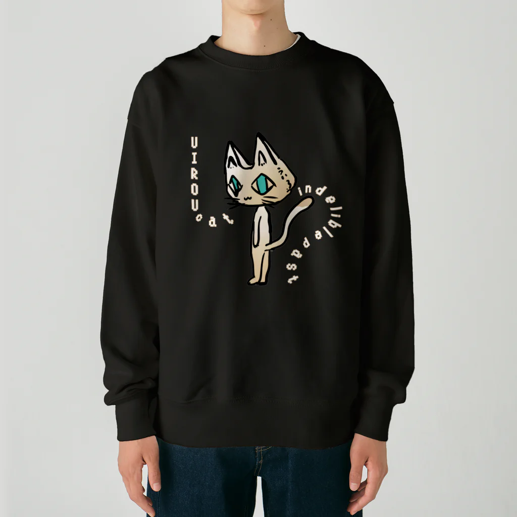 shi-chi Labo graph(詩一）のUIROU CAT Heavyweight Crew Neck Sweatshirt