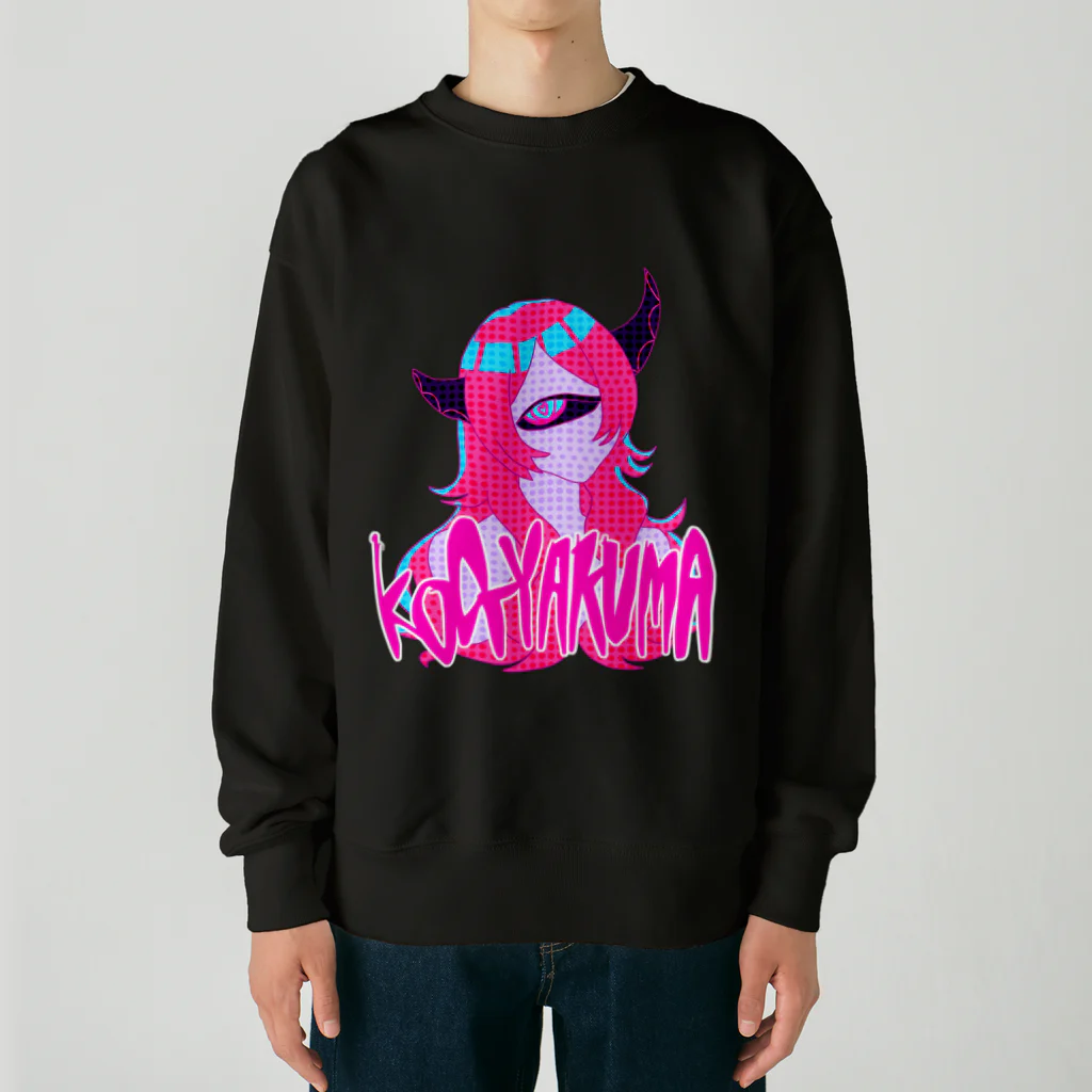 ころもやぎのこぎゃくまちゃんの憂鬱 Heavyweight Crew Neck Sweatshirt