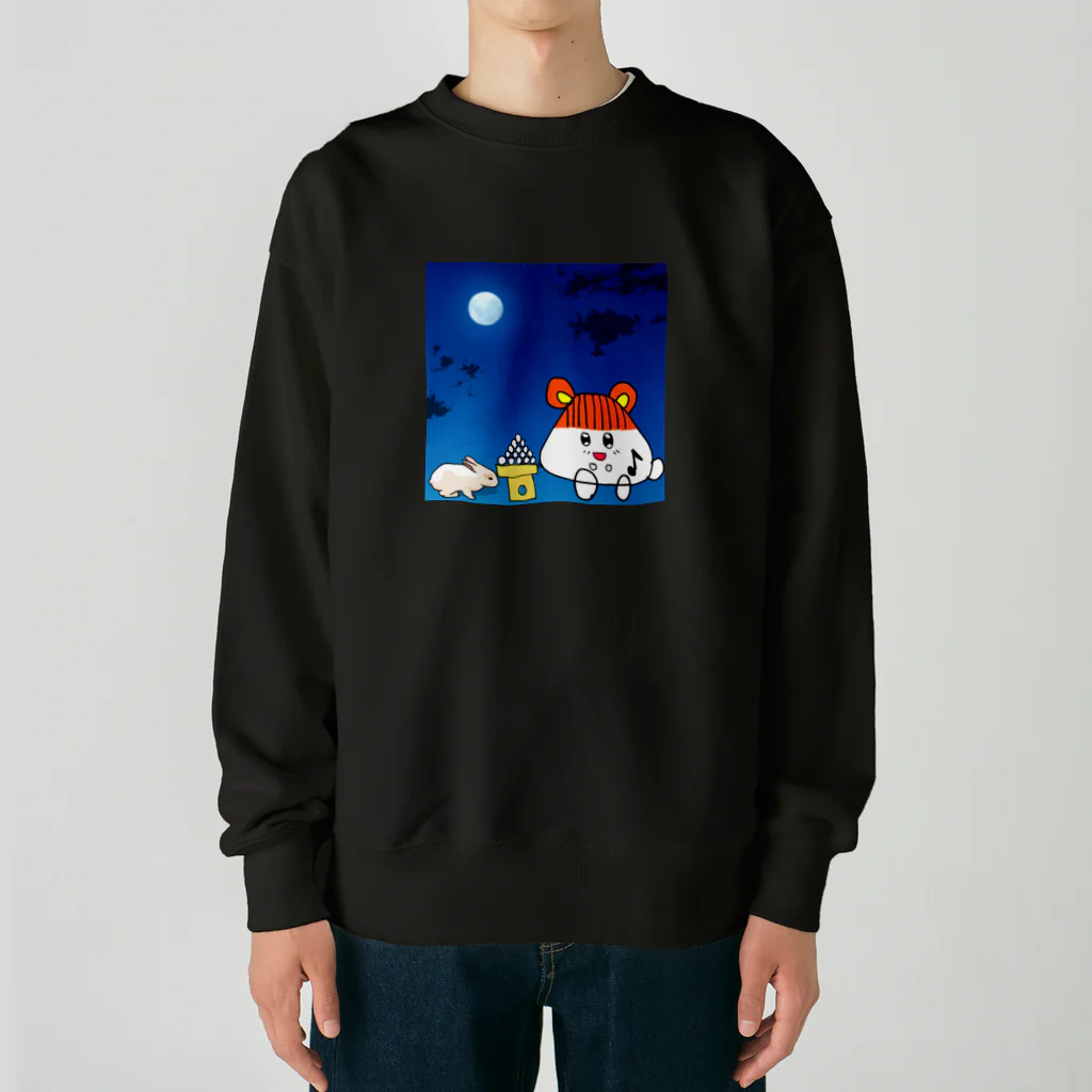 ウタハムちゃんです♪のウタハムちゃんと十五夜 Heavyweight Crew Neck Sweatshirt