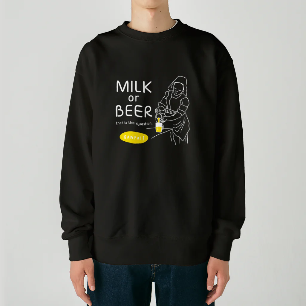 ビールとアート TM-3 Designの名画 × BEER（牛乳を注ぐ女・牛乳かビールか、それが問題だ。）白線画 Heavyweight Crew Neck Sweatshirt