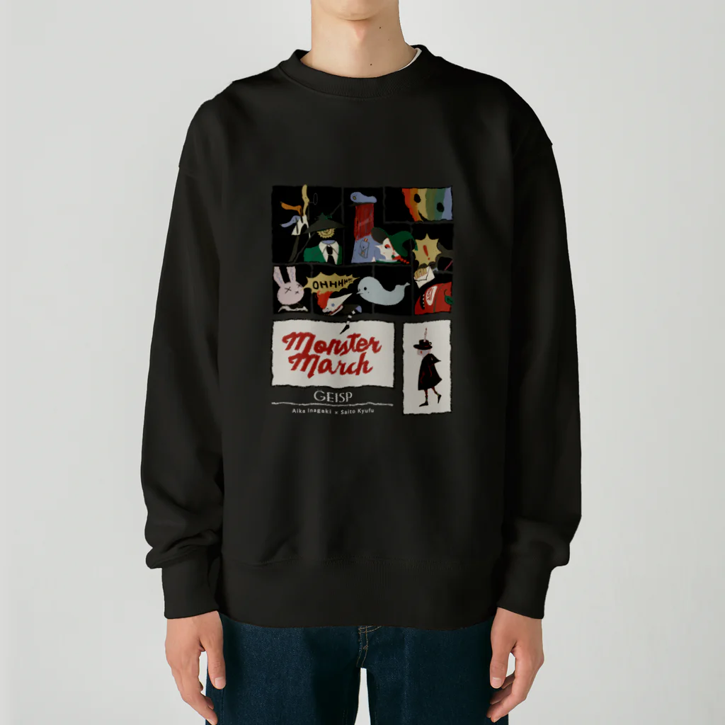 気分屋(モンスターマーチ)のMonster March by GEISP ver.白字 Heavyweight Crew Neck Sweatshirt